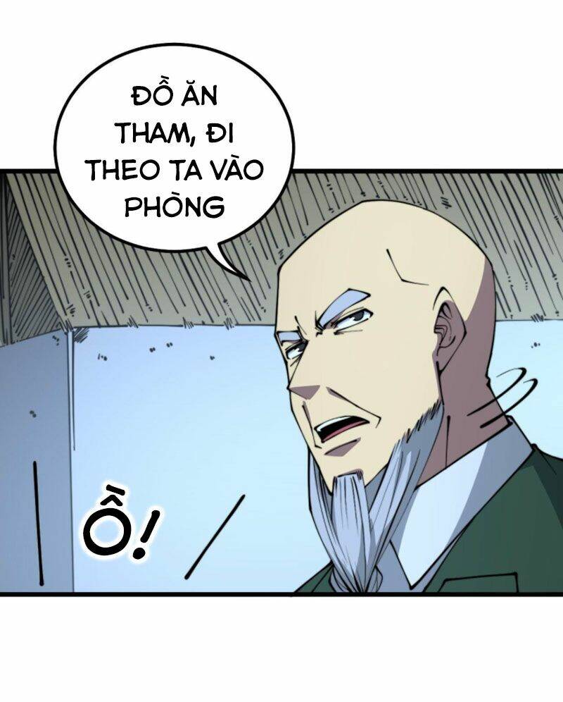 Độc Thủ Vu Y: Chapter 300