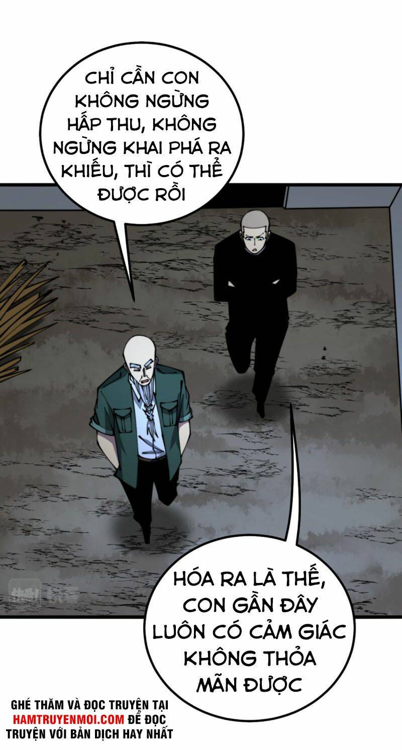 Độc Thủ Vu Y: Chapter 300