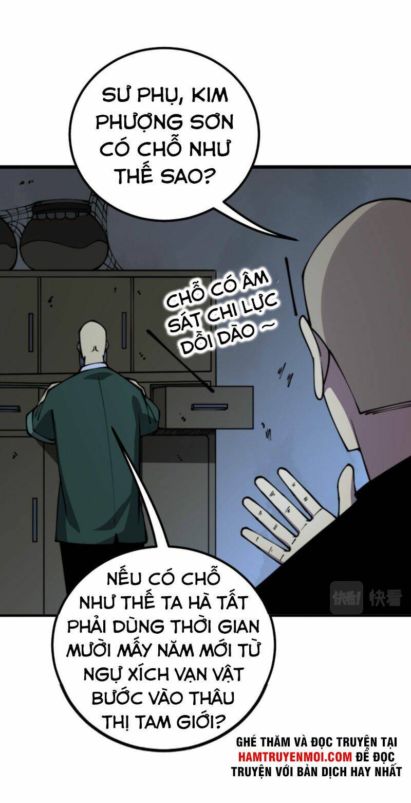 Độc Thủ Vu Y: Chapter 300