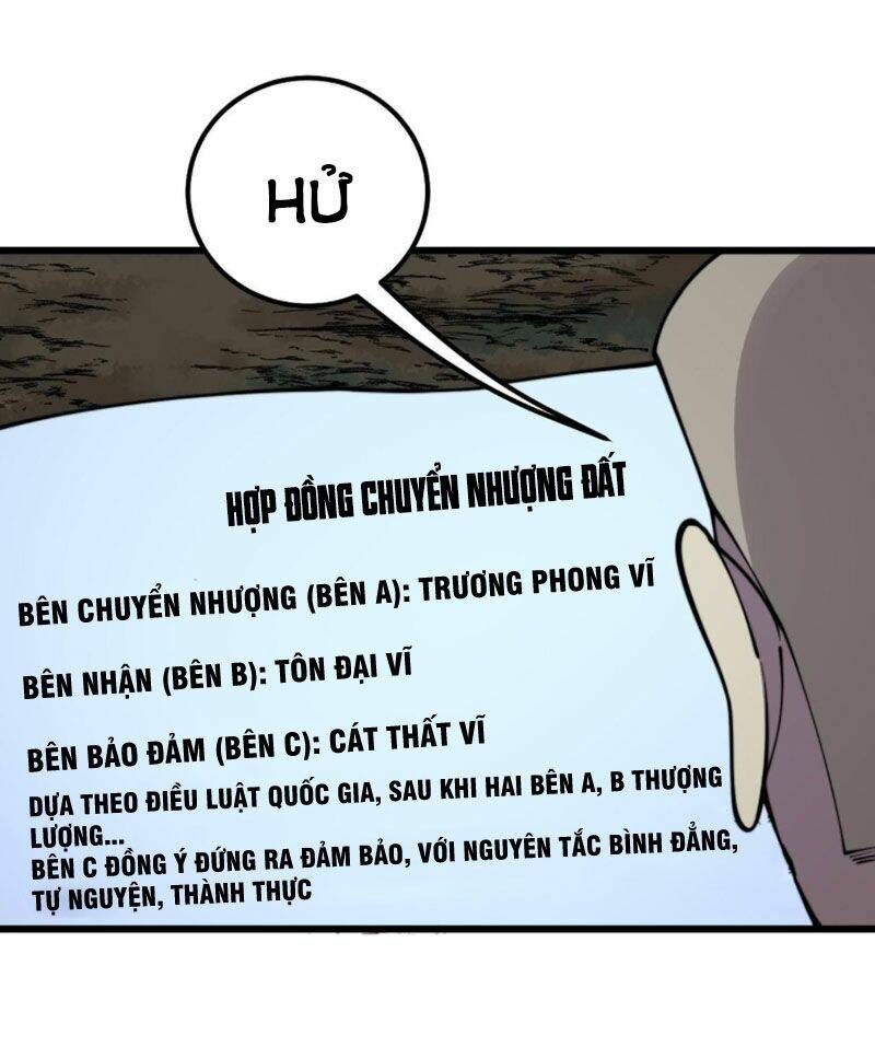 Độc Thủ Vu Y: Chapter 300
