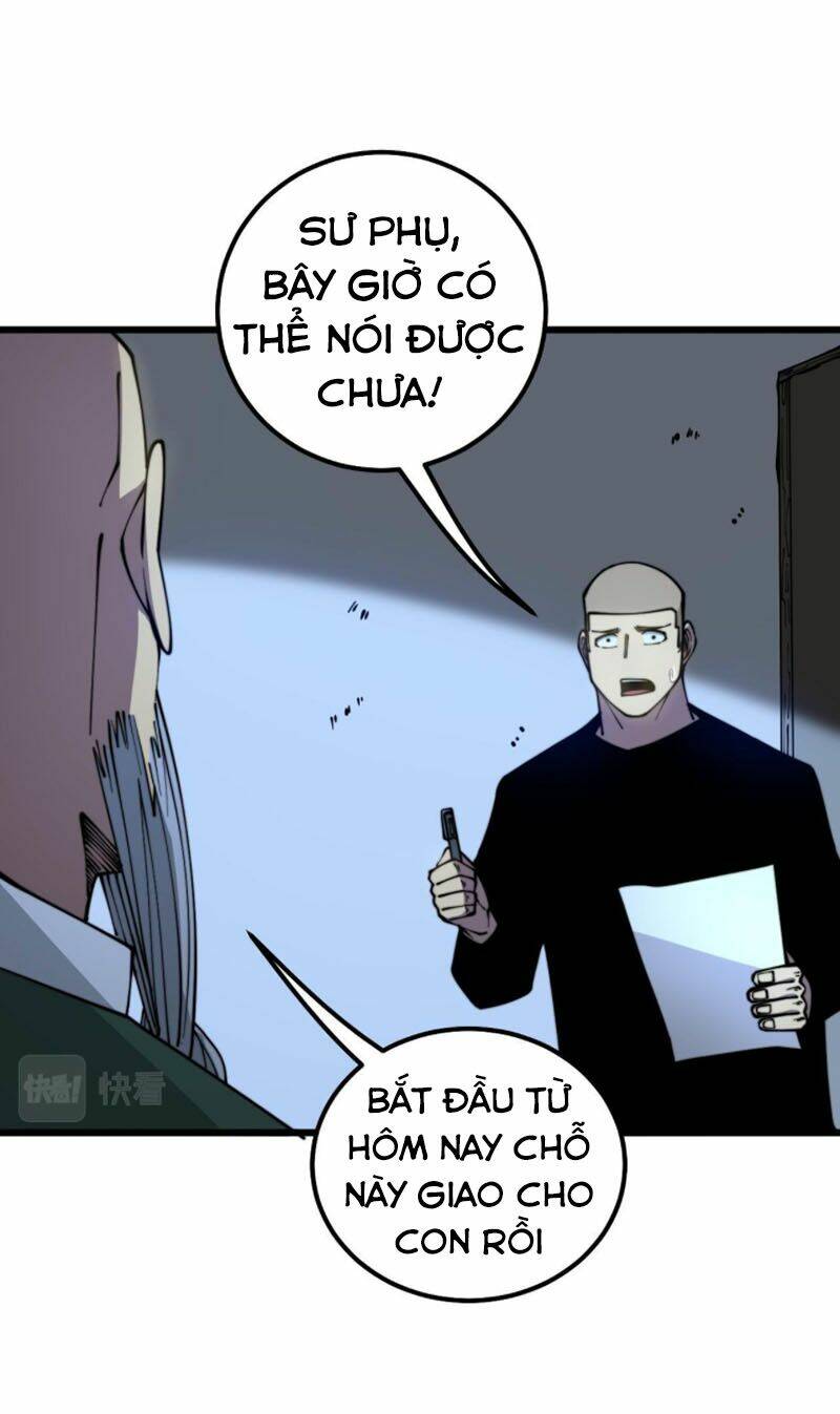 Độc Thủ Vu Y: Chapter 300