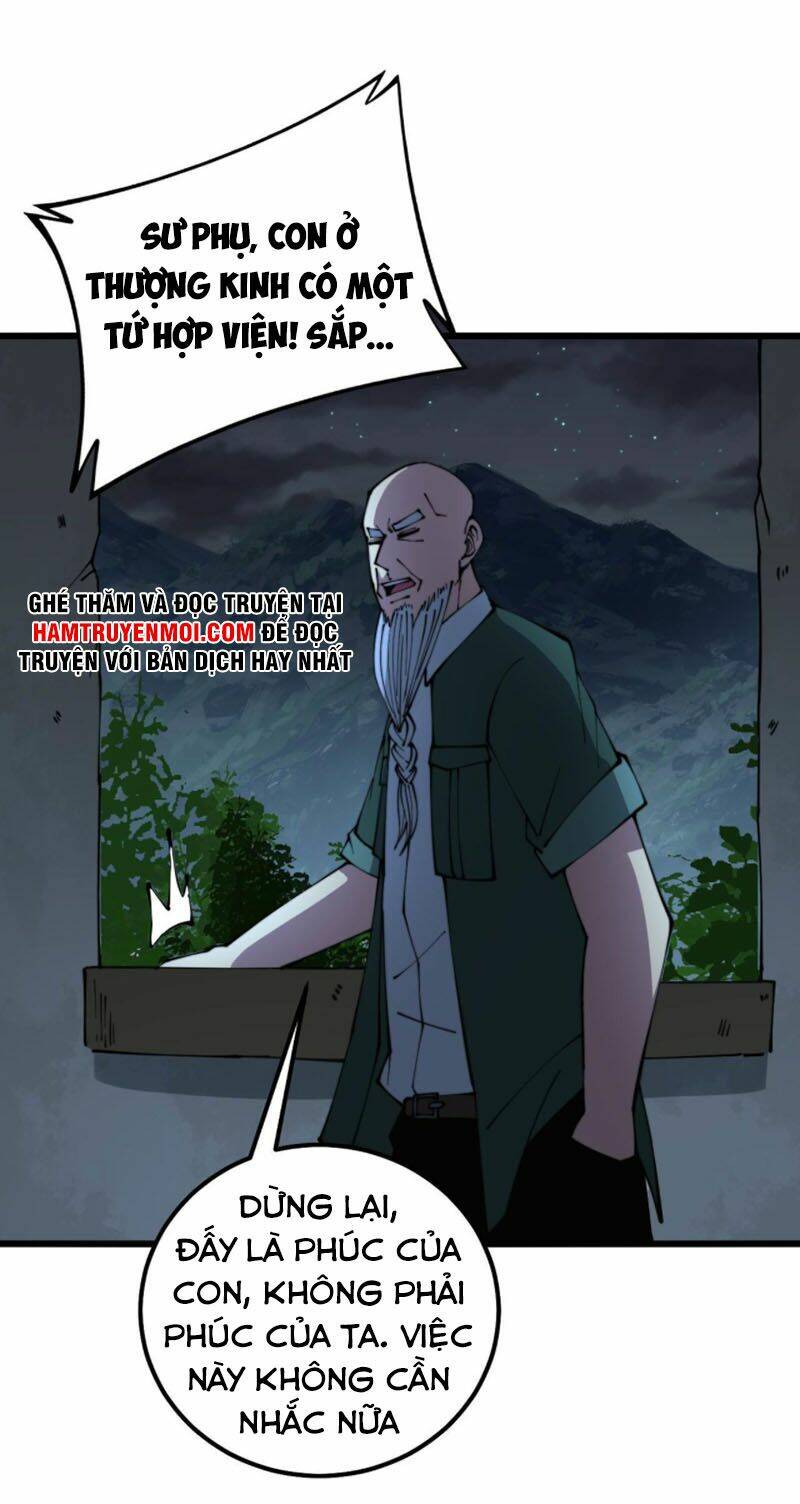 Độc Thủ Vu Y: Chapter 300