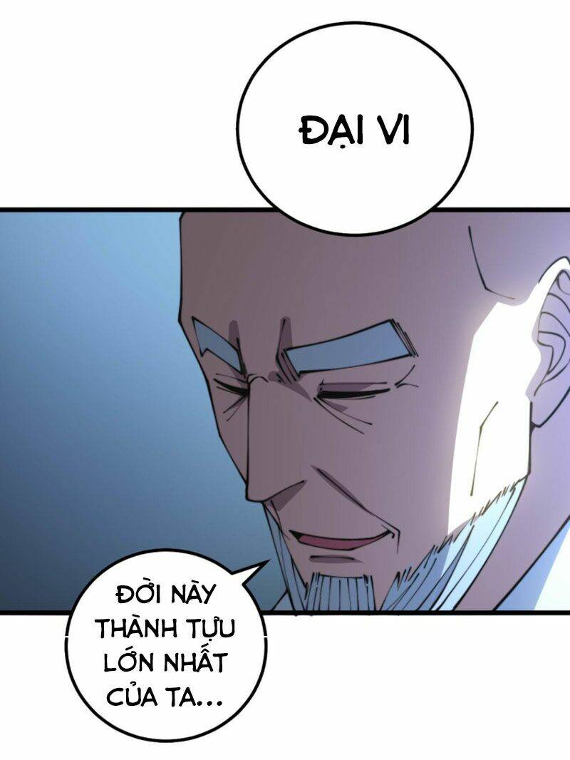 Độc Thủ Vu Y: Chapter 300