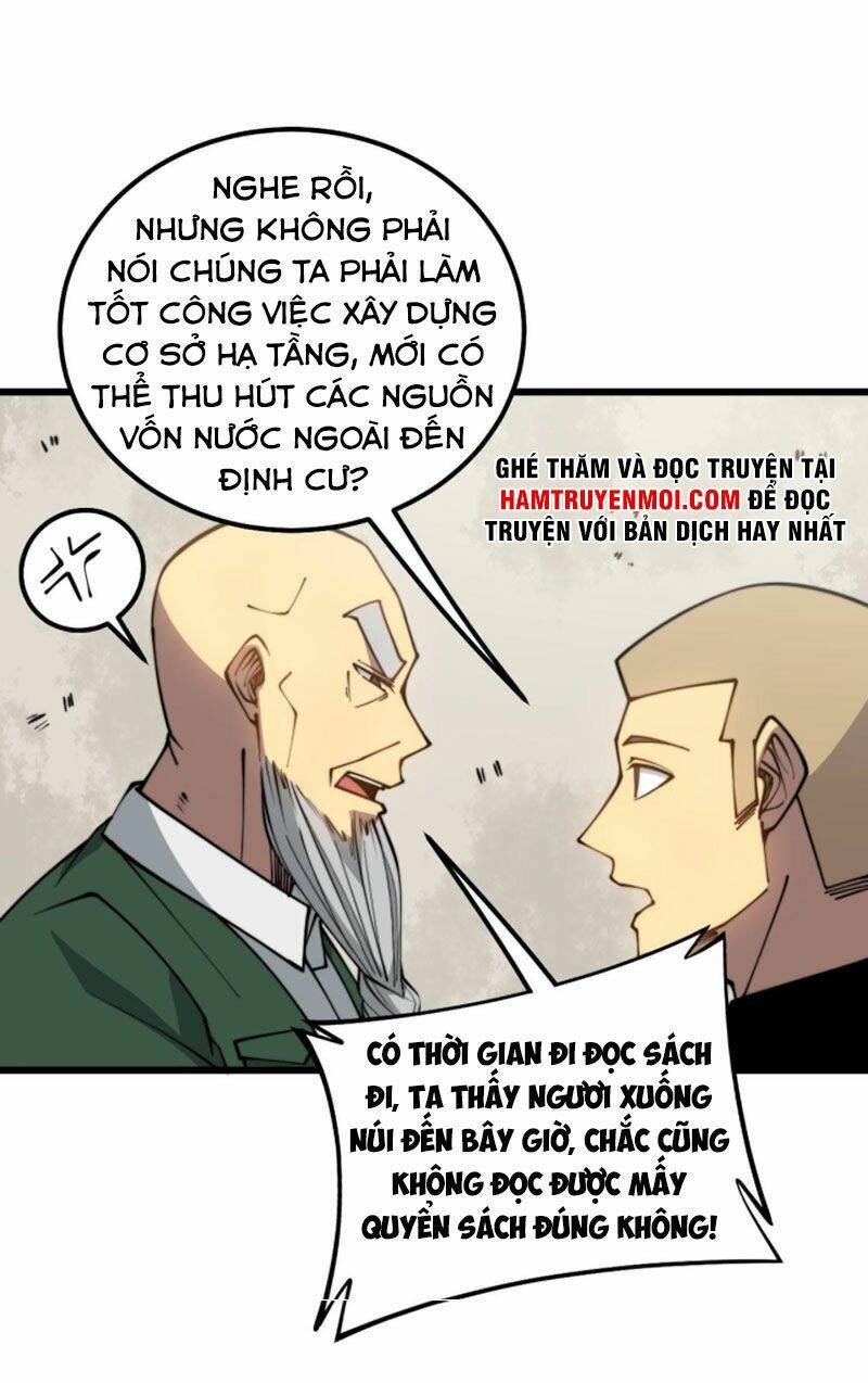 Độc Thủ Vu Y: Chapter 300