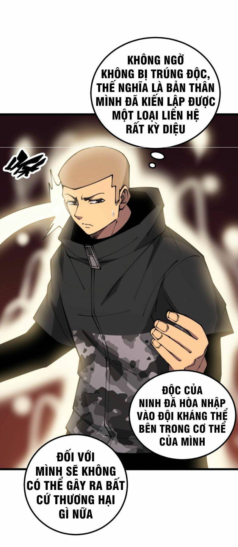 Độc Thủ Vu Y: Chapter 304