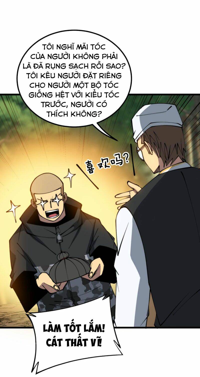 Độc Thủ Vu Y: Chapter 304