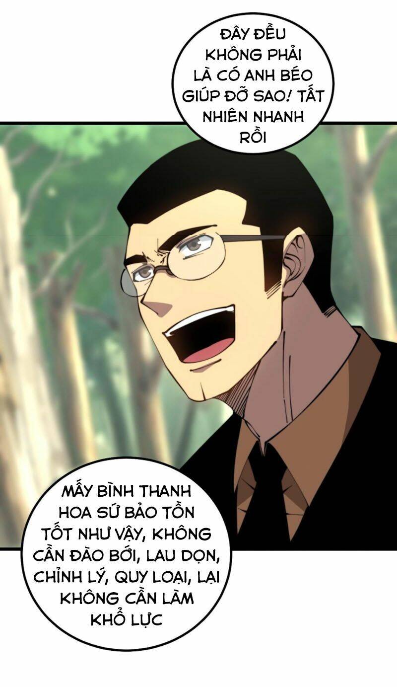 Độc Thủ Vu Y: Chapter 304