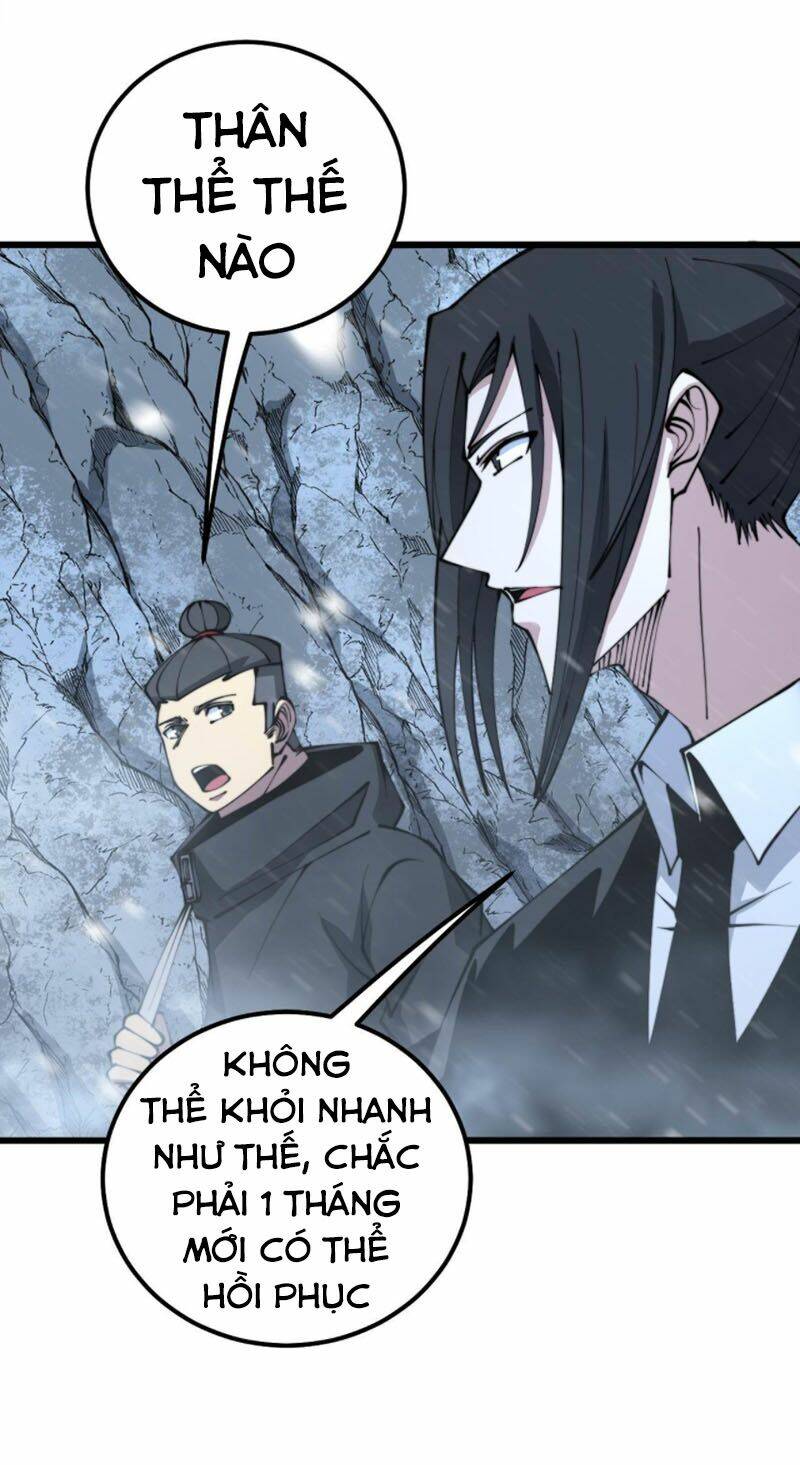 Độc Thủ Vu Y: Chapter 304
