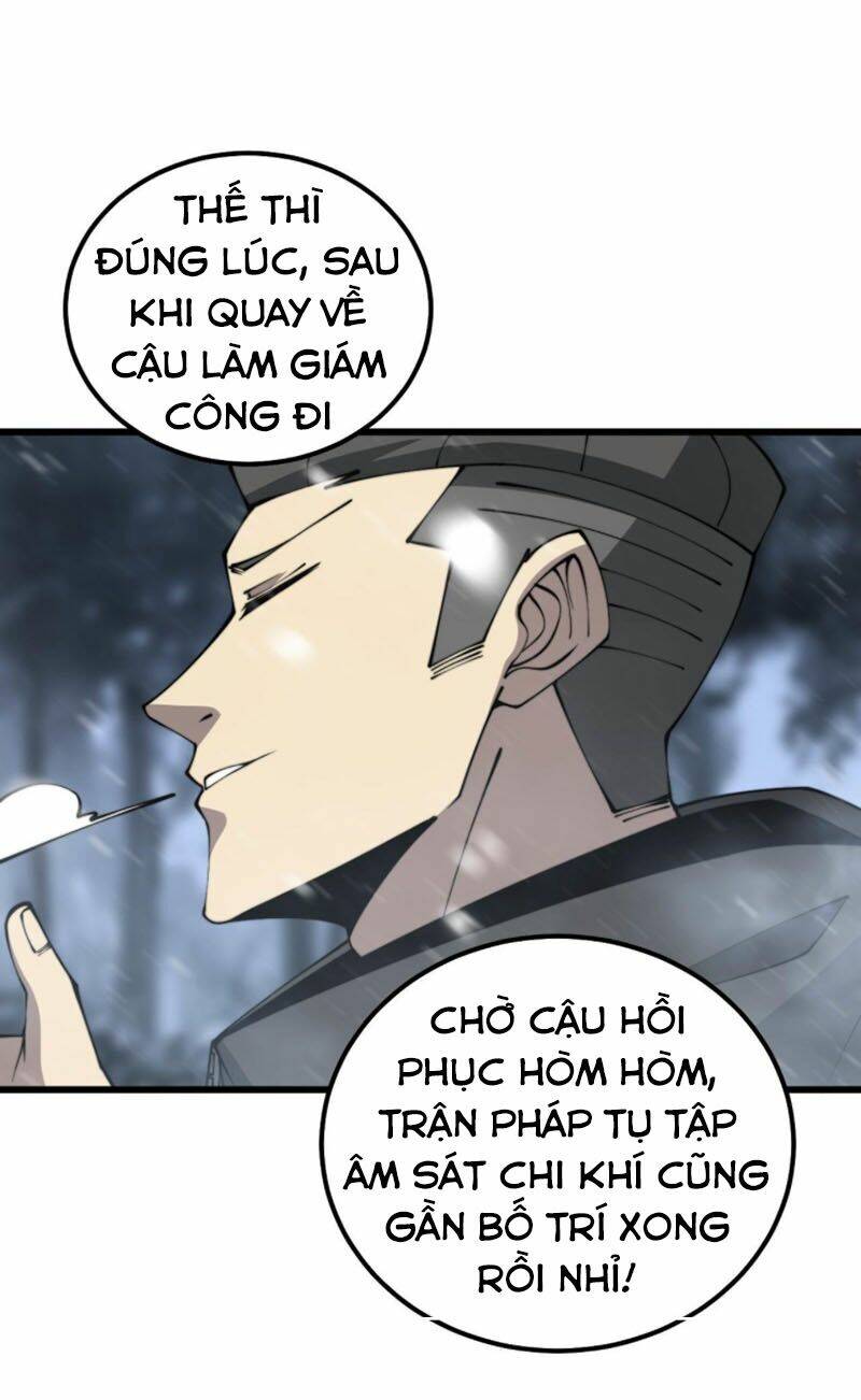 Độc Thủ Vu Y: Chapter 304