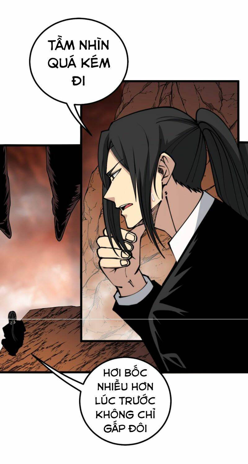 Độc Thủ Vu Y: Chapter 305