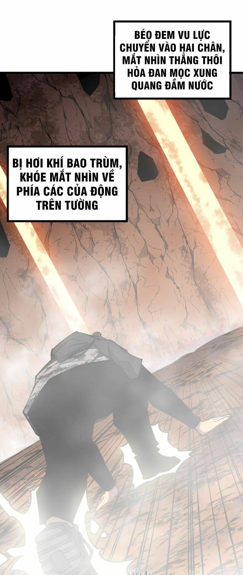 Độc Thủ Vu Y: Chapter 305