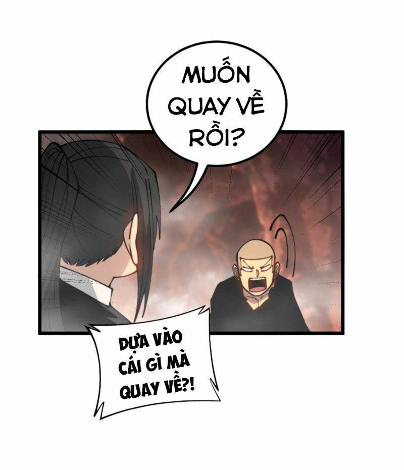Độc Thủ Vu Y: Chapter 305
