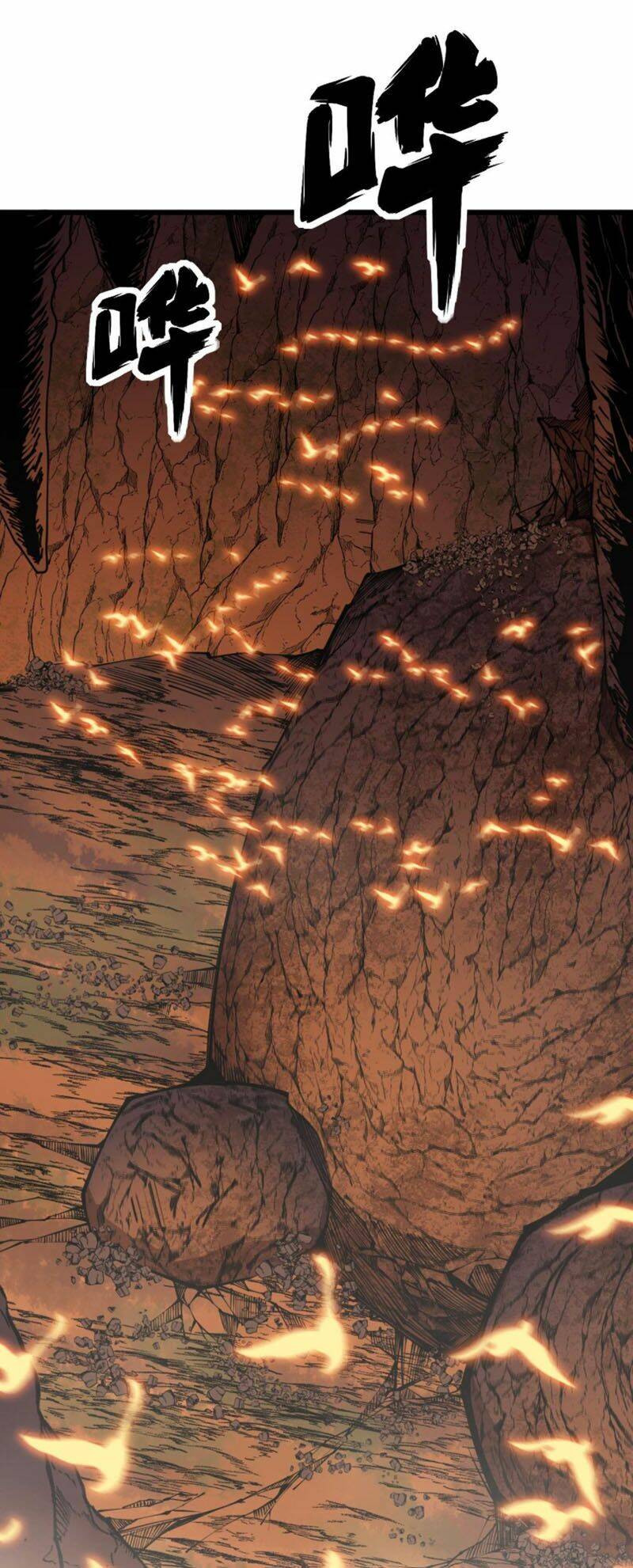 Độc Thủ Vu Y: Chapter 307