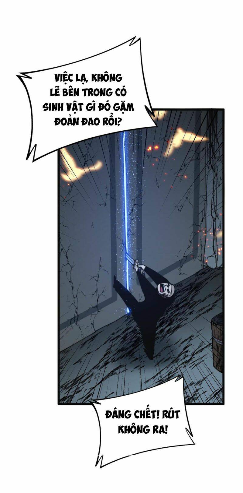 Độc Thủ Vu Y: Chapter 307