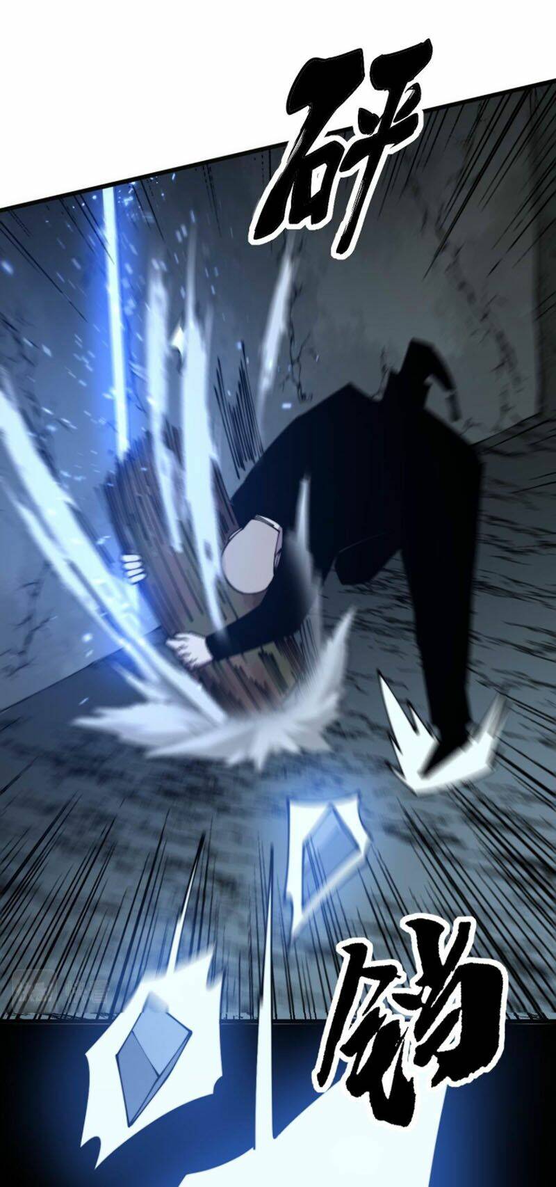 Độc Thủ Vu Y: Chapter 307