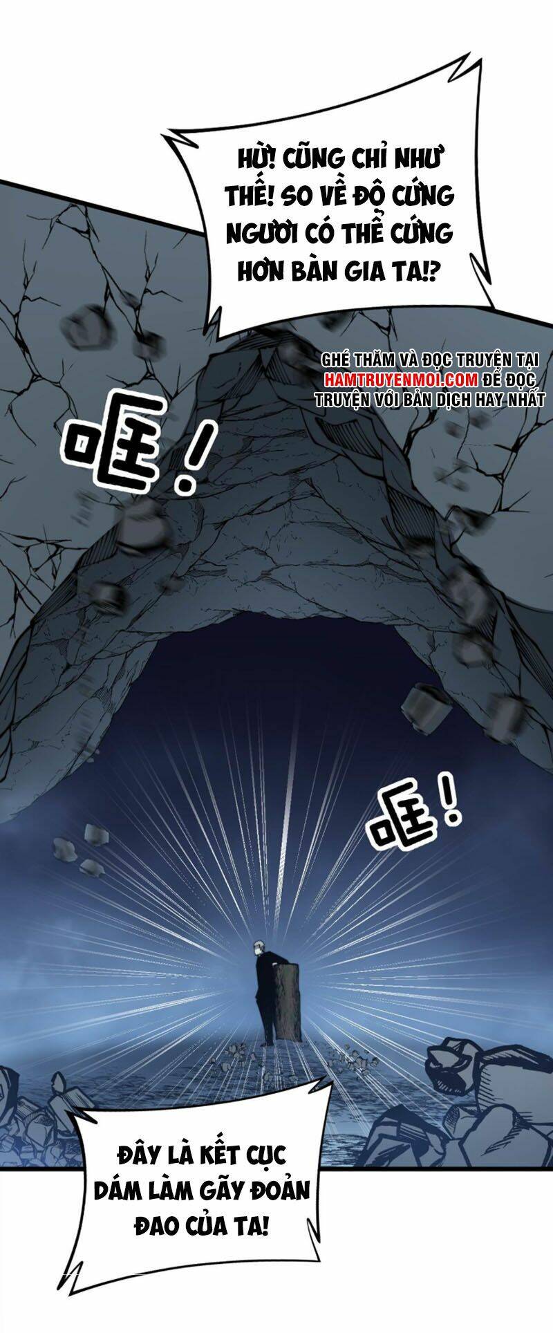 Độc Thủ Vu Y: Chapter 307