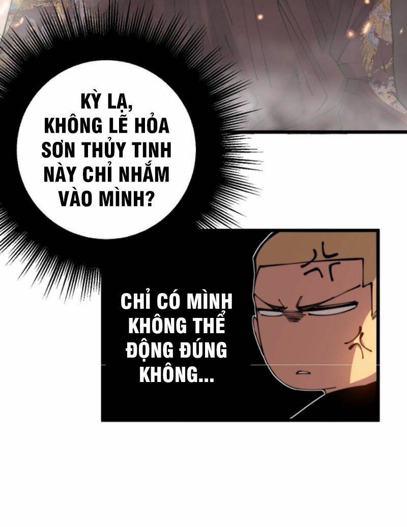 Độc Thủ Vu Y: Chapter 309