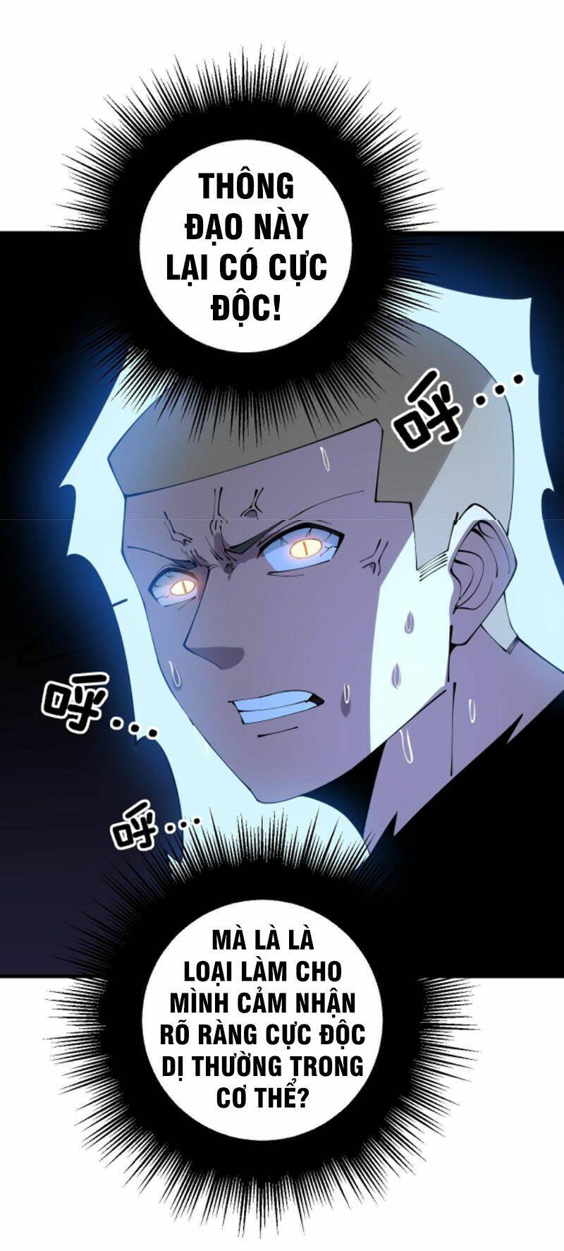 Độc Thủ Vu Y: Chapter 309