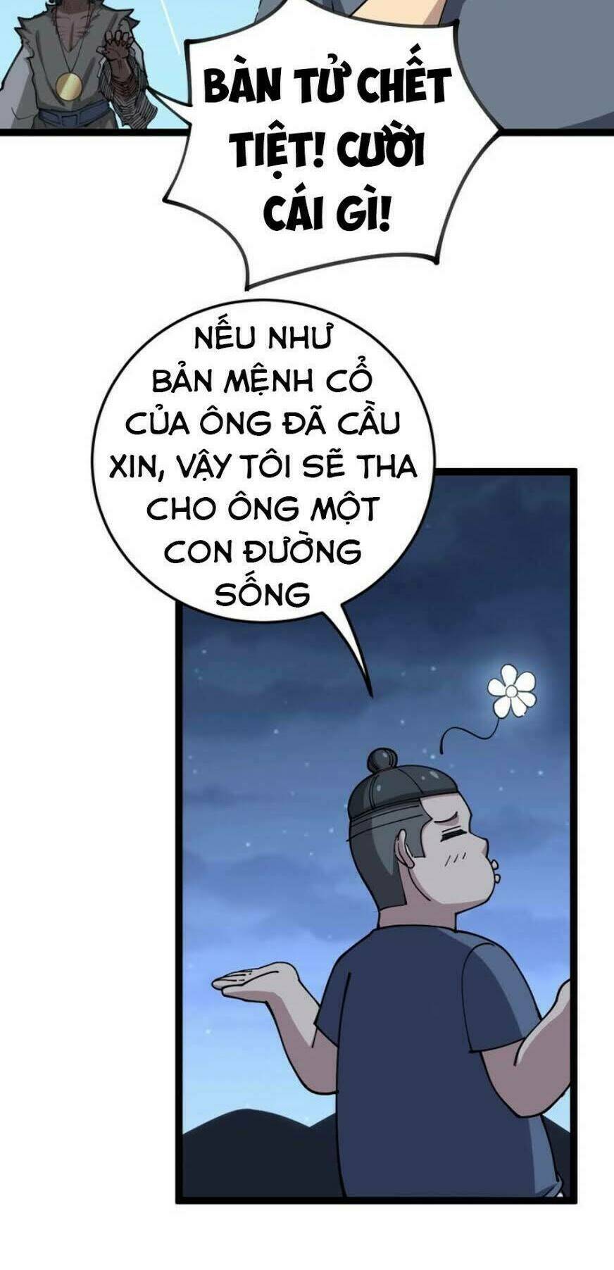 Độc Thủ Vu Y: Chapter 31
