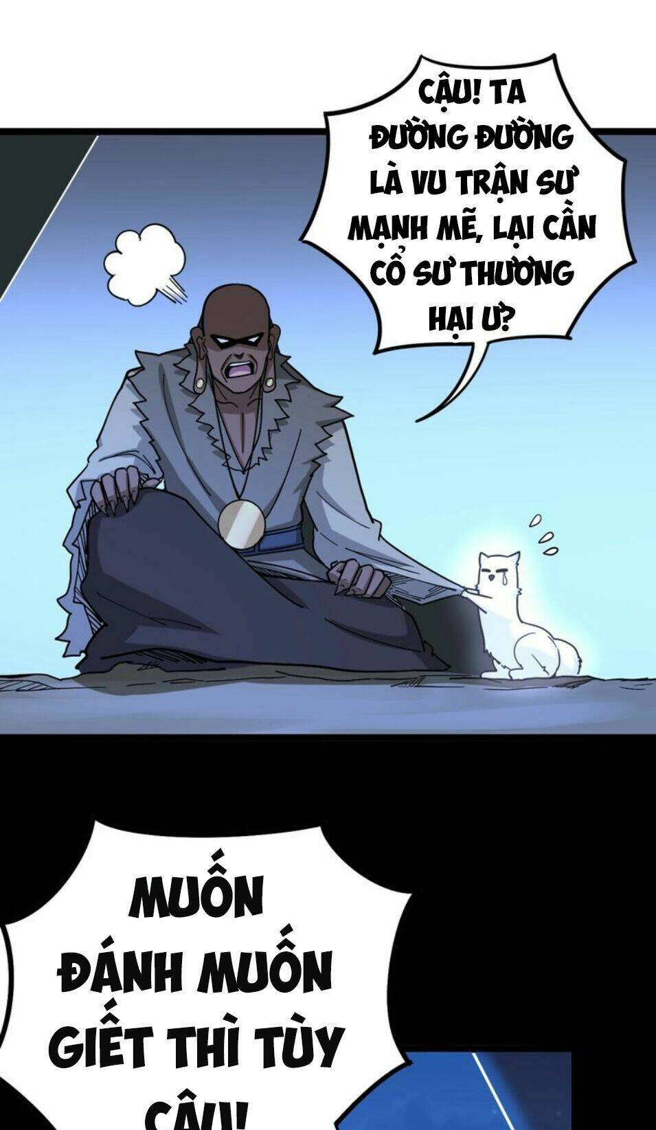 Độc Thủ Vu Y: Chapter 31