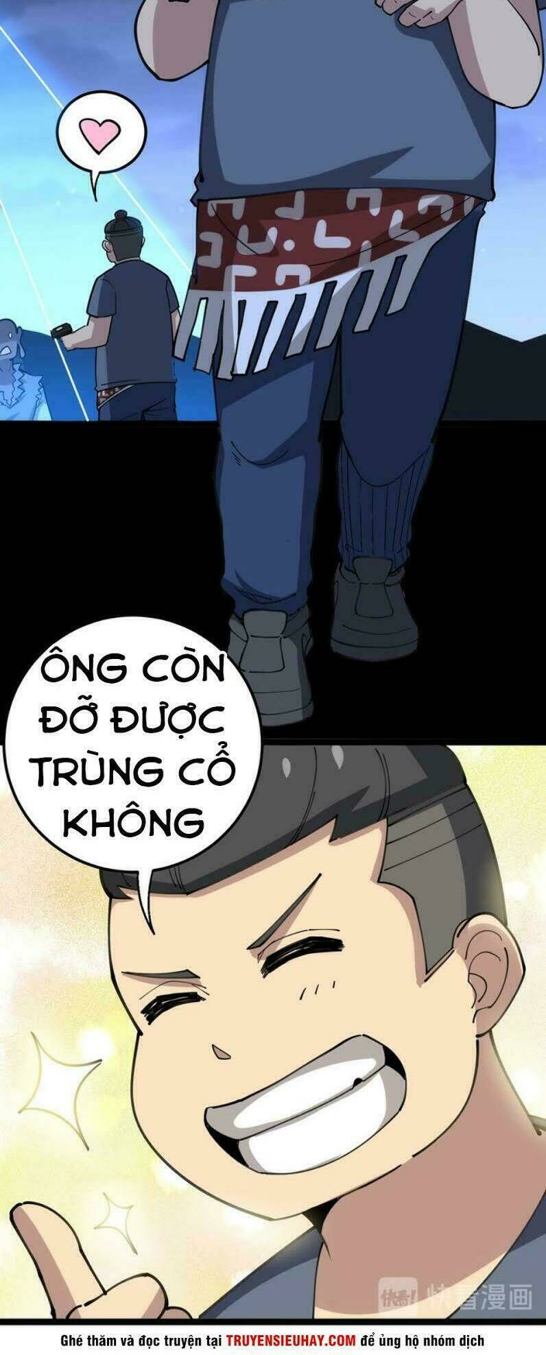 Độc Thủ Vu Y: Chapter 31