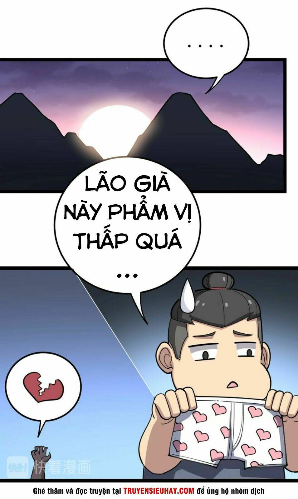 Độc Thủ Vu Y: Chapter 31