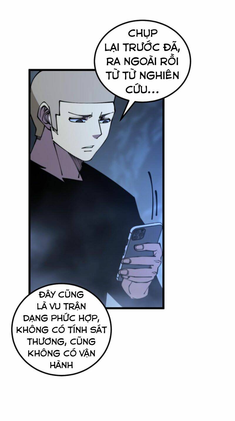 Độc Thủ Vu Y: Chapter 310
