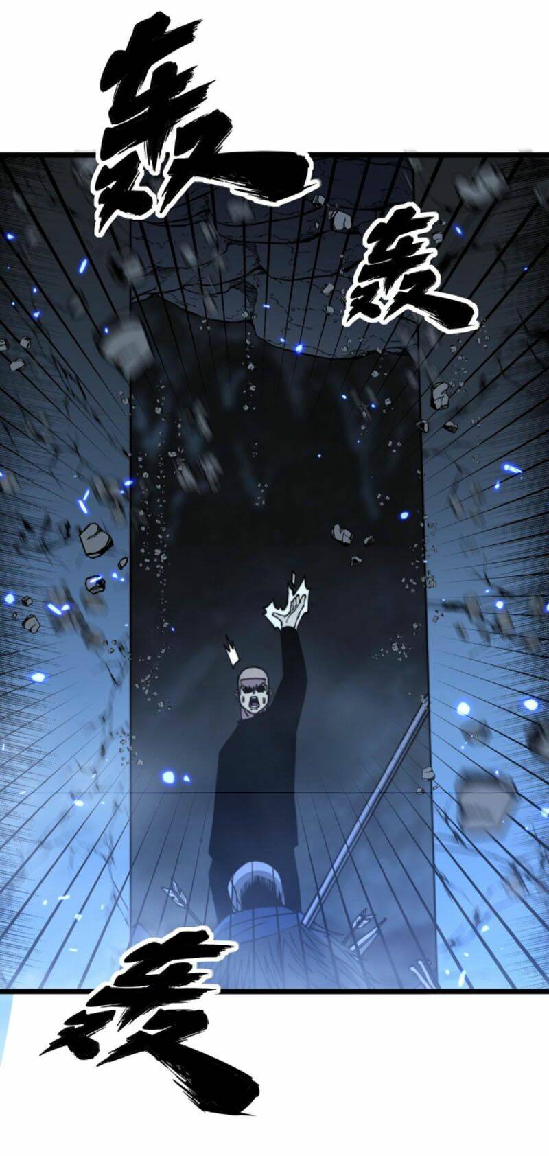 Độc Thủ Vu Y: Chapter 310