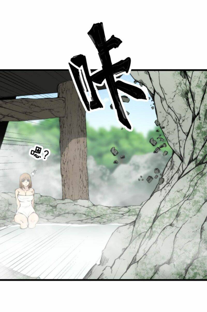 Độc Thủ Vu Y: Chapter 310