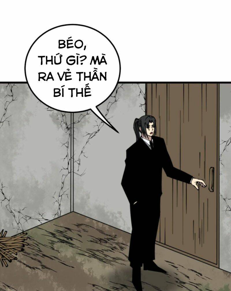 Độc Thủ Vu Y: Chapter 310