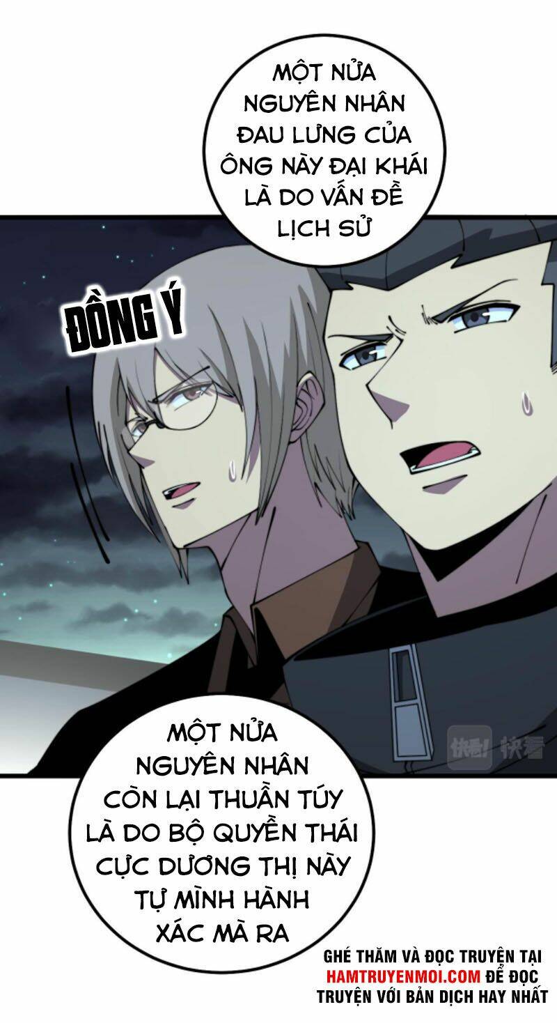Độc Thủ Vu Y: Chapter 313