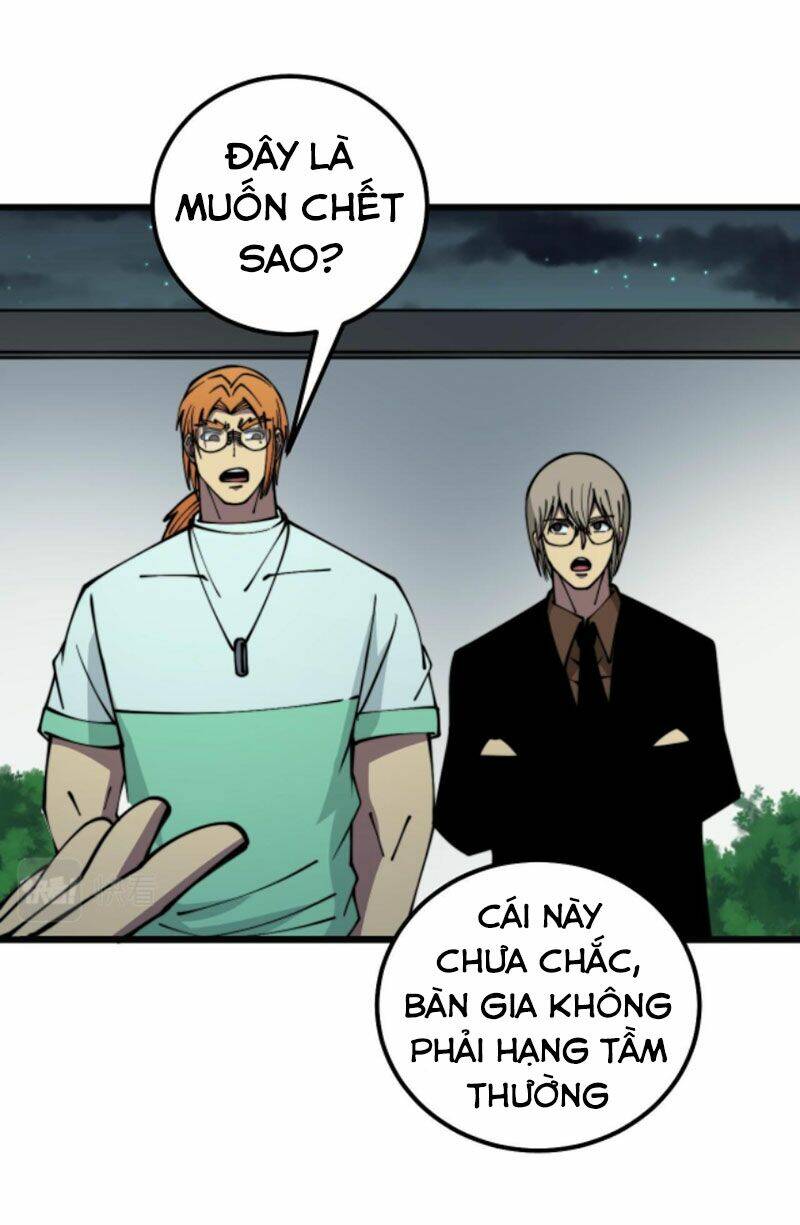 Độc Thủ Vu Y: Chapter 313