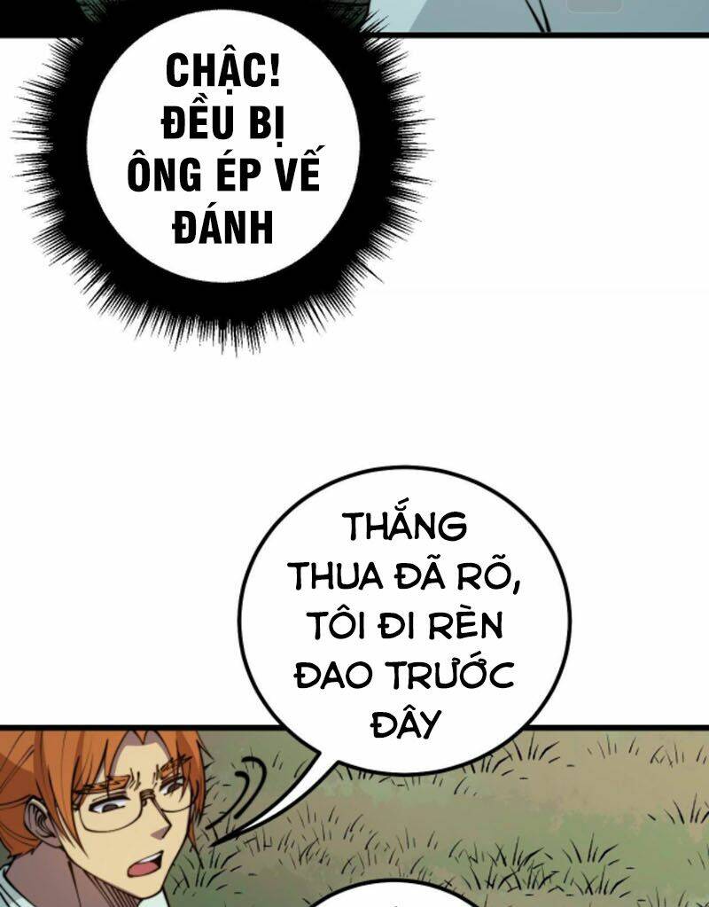 Độc Thủ Vu Y: Chapter 313
