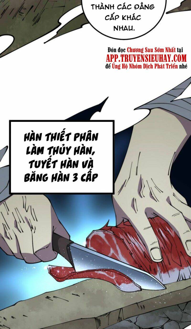Độc Thủ Vu Y: Chapter 315