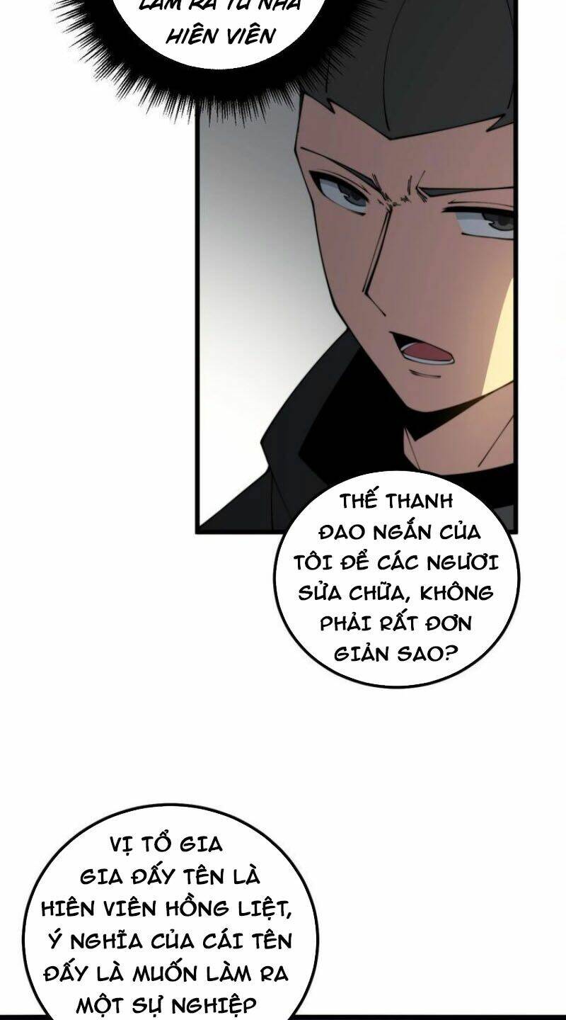 Độc Thủ Vu Y: Chapter 315