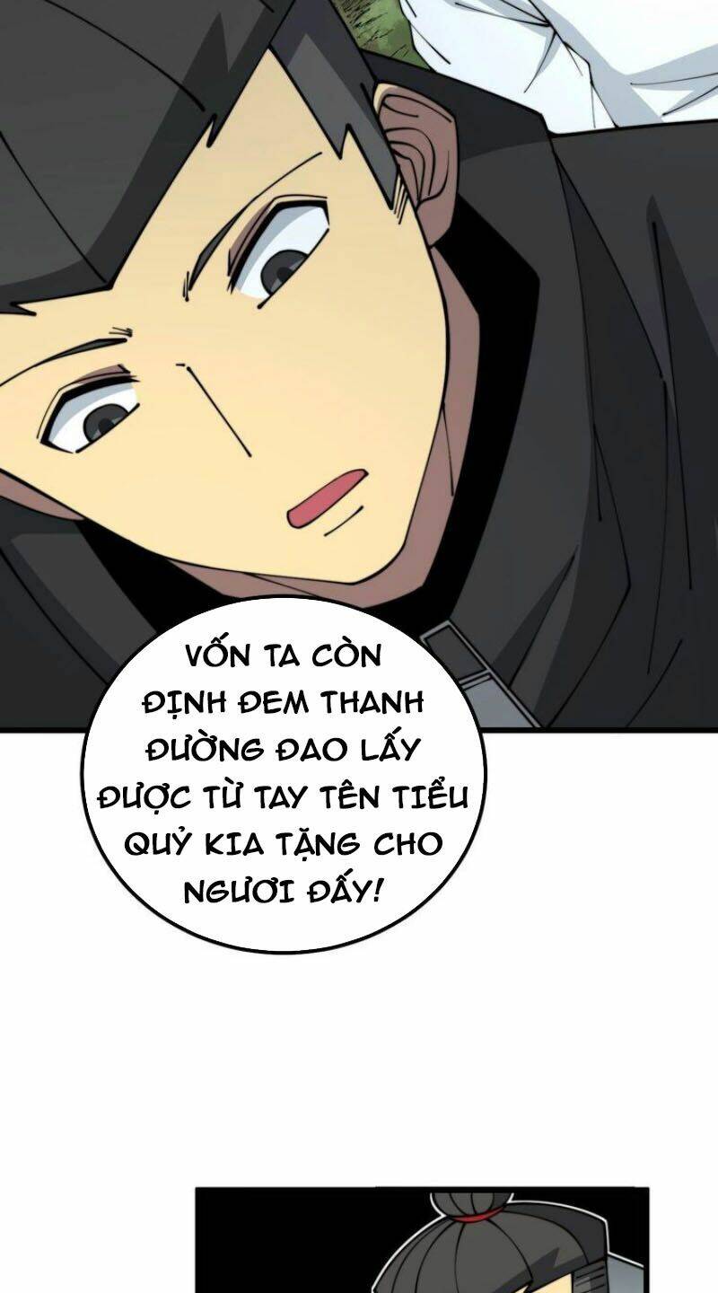 Độc Thủ Vu Y: Chapter 315