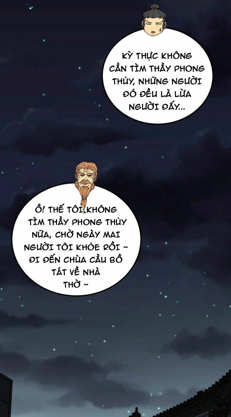 Độc Thủ Vu Y: Chapter 315