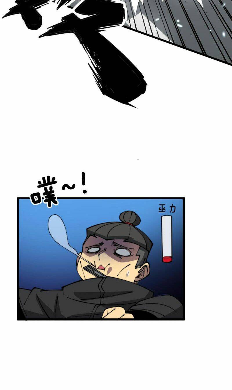 Độc Thủ Vu Y: Chapter 316