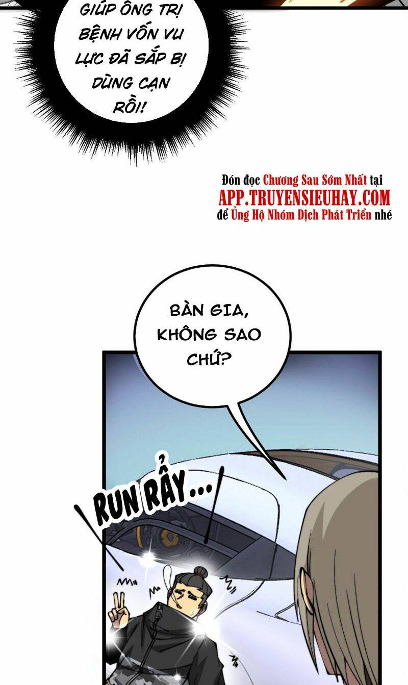Độc Thủ Vu Y: Chapter 316