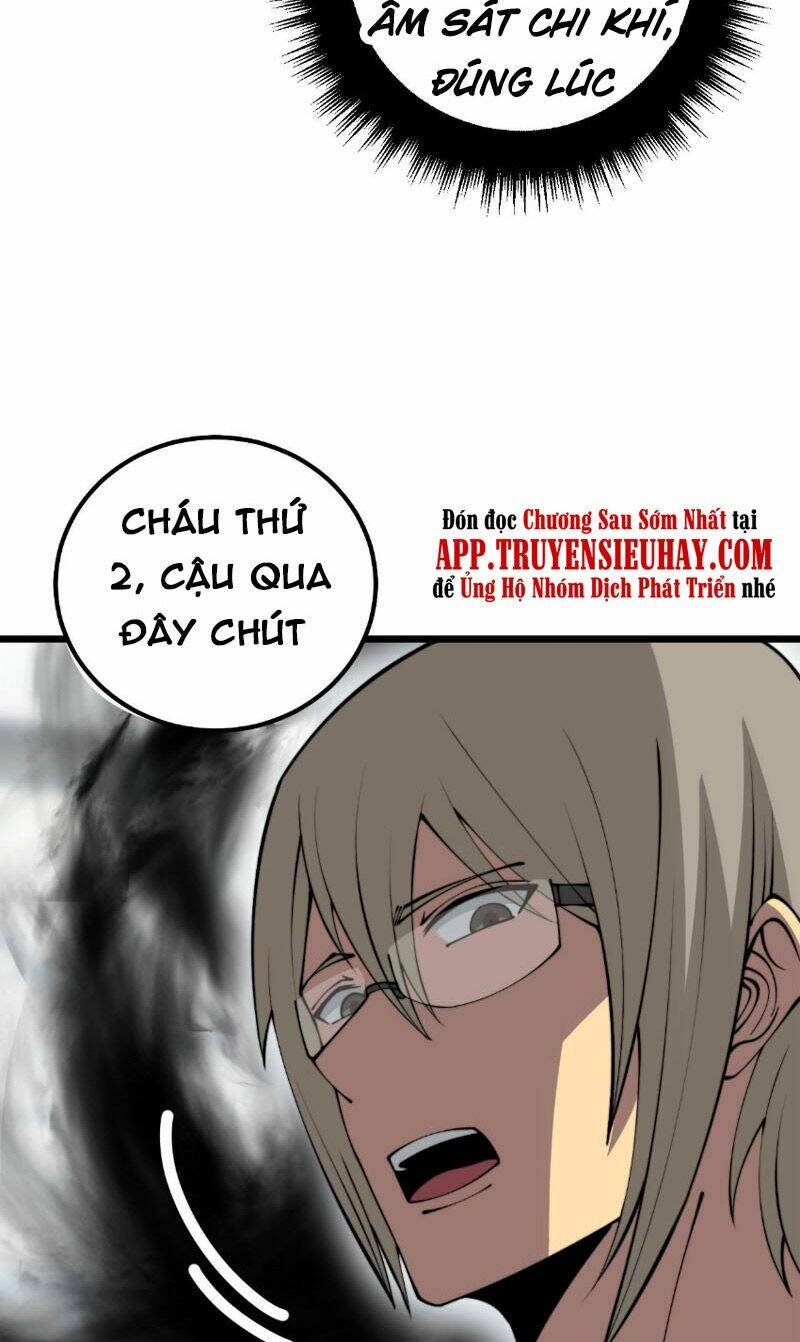 Độc Thủ Vu Y: Chapter 316