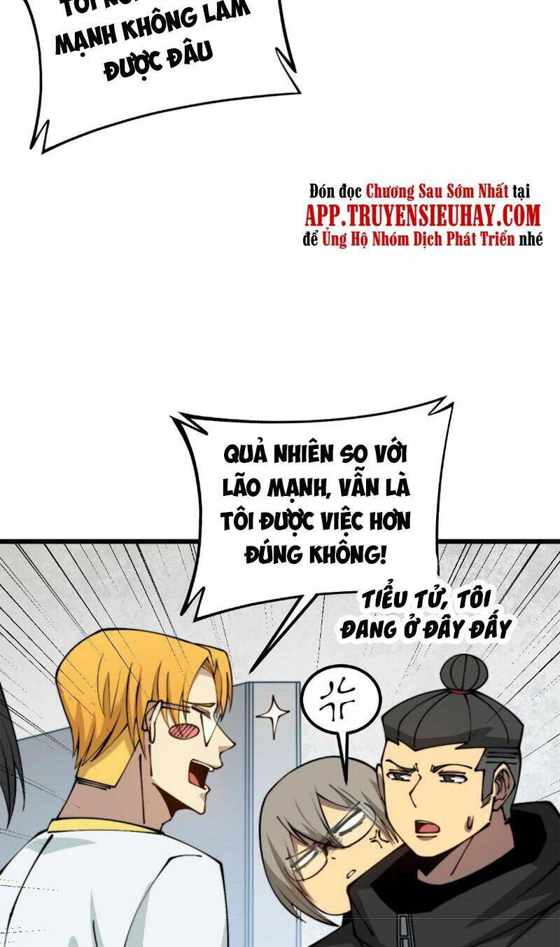 Độc Thủ Vu Y: Chapter 316