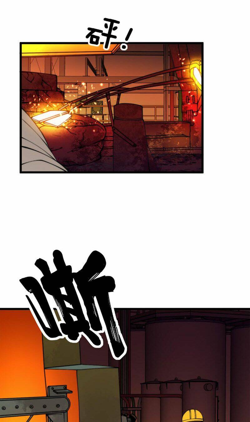 Độc Thủ Vu Y: Chapter 316