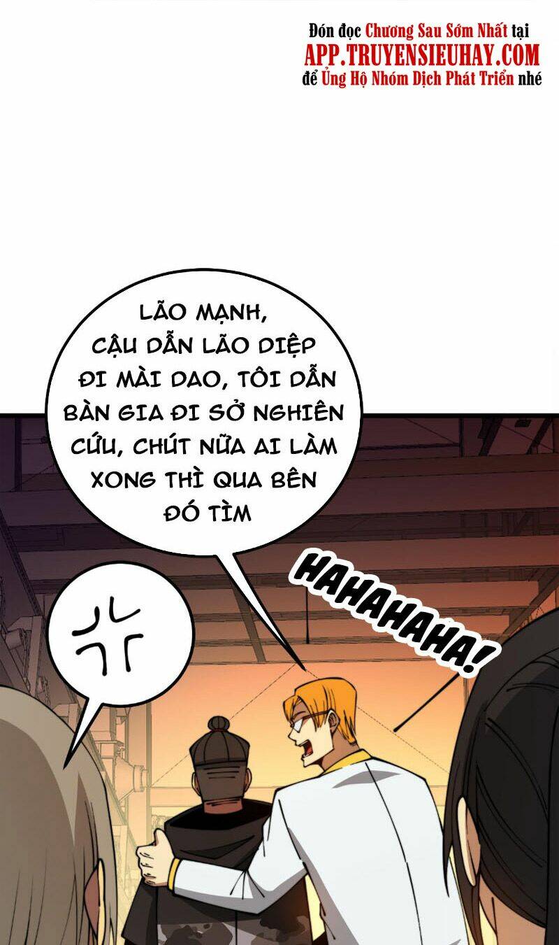 Độc Thủ Vu Y: Chapter 316