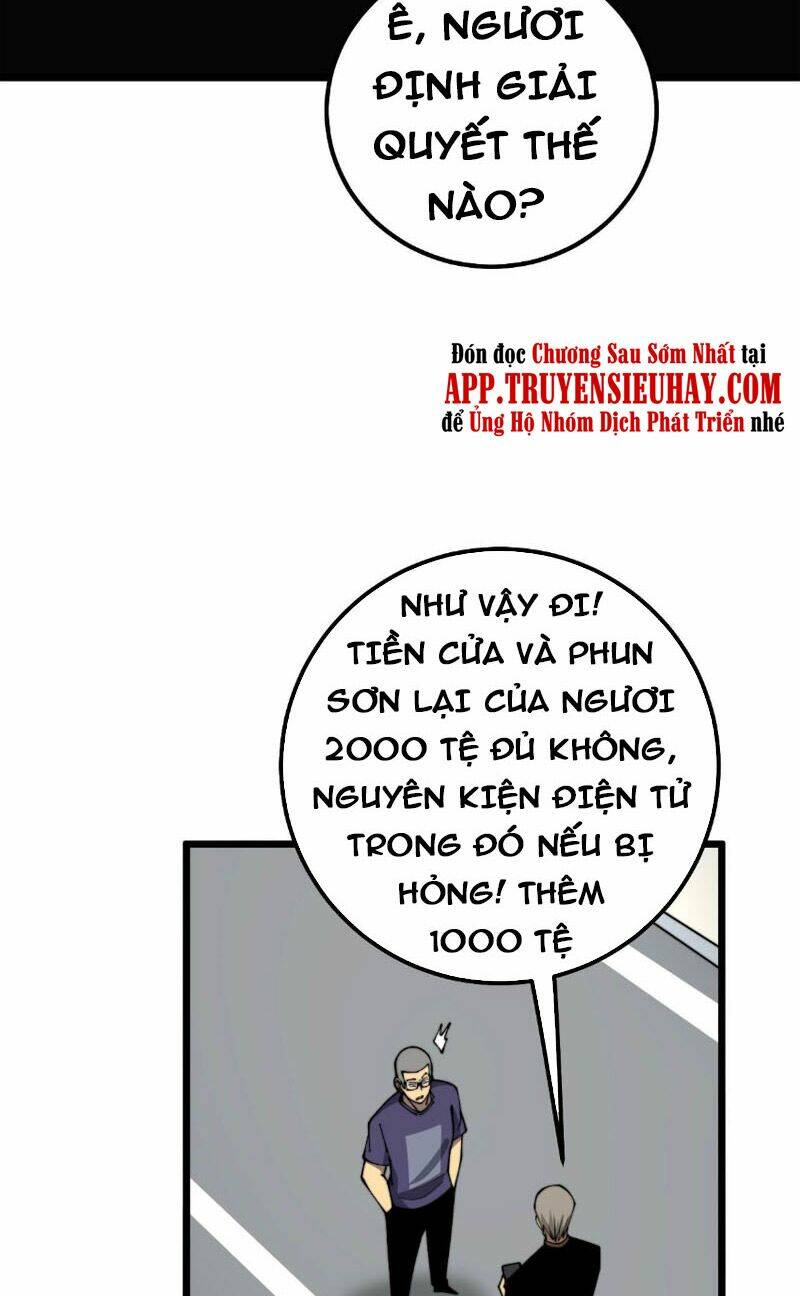 Độc Thủ Vu Y: Chapter 316