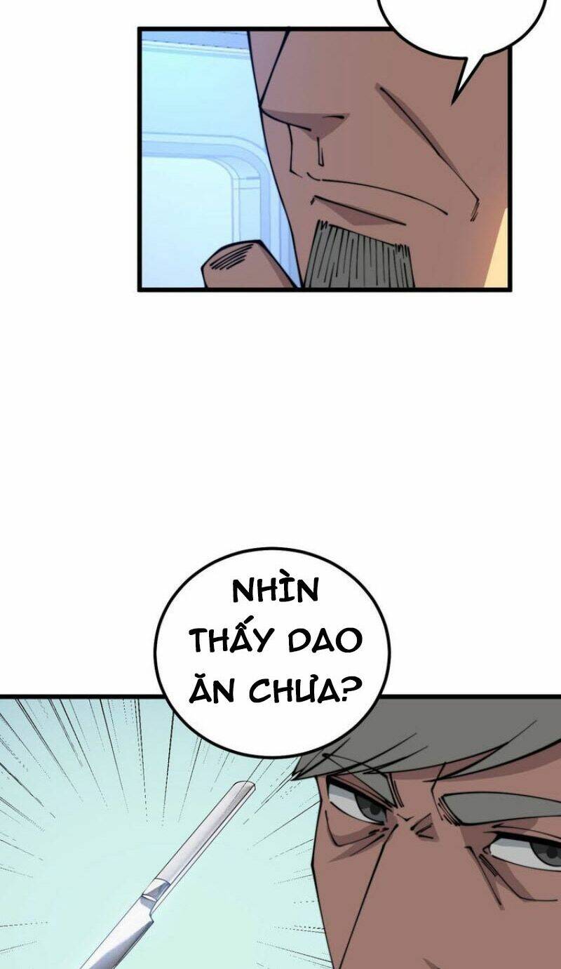 Độc Thủ Vu Y: Chapter 317