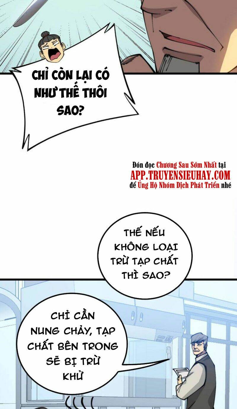 Độc Thủ Vu Y: Chapter 317