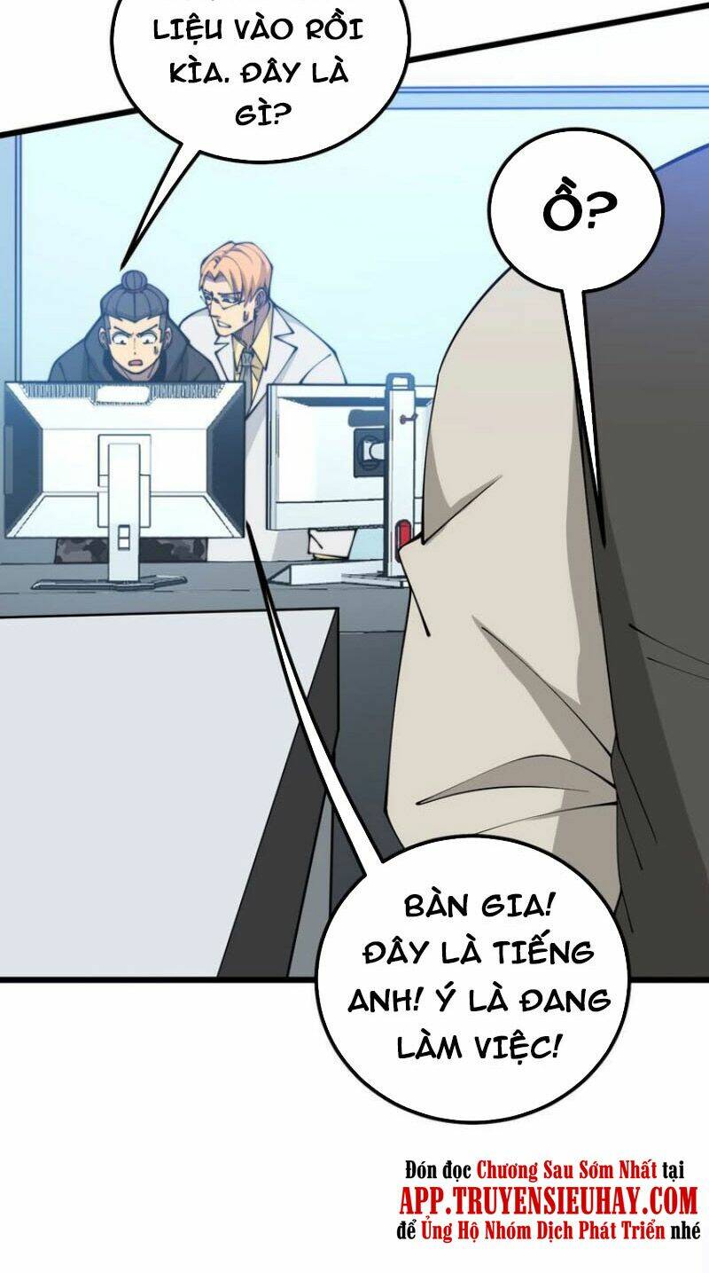Độc Thủ Vu Y: Chapter 317