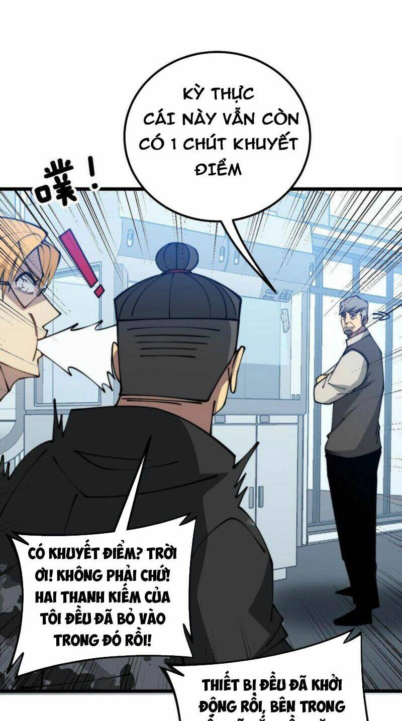 Độc Thủ Vu Y: Chapter 317