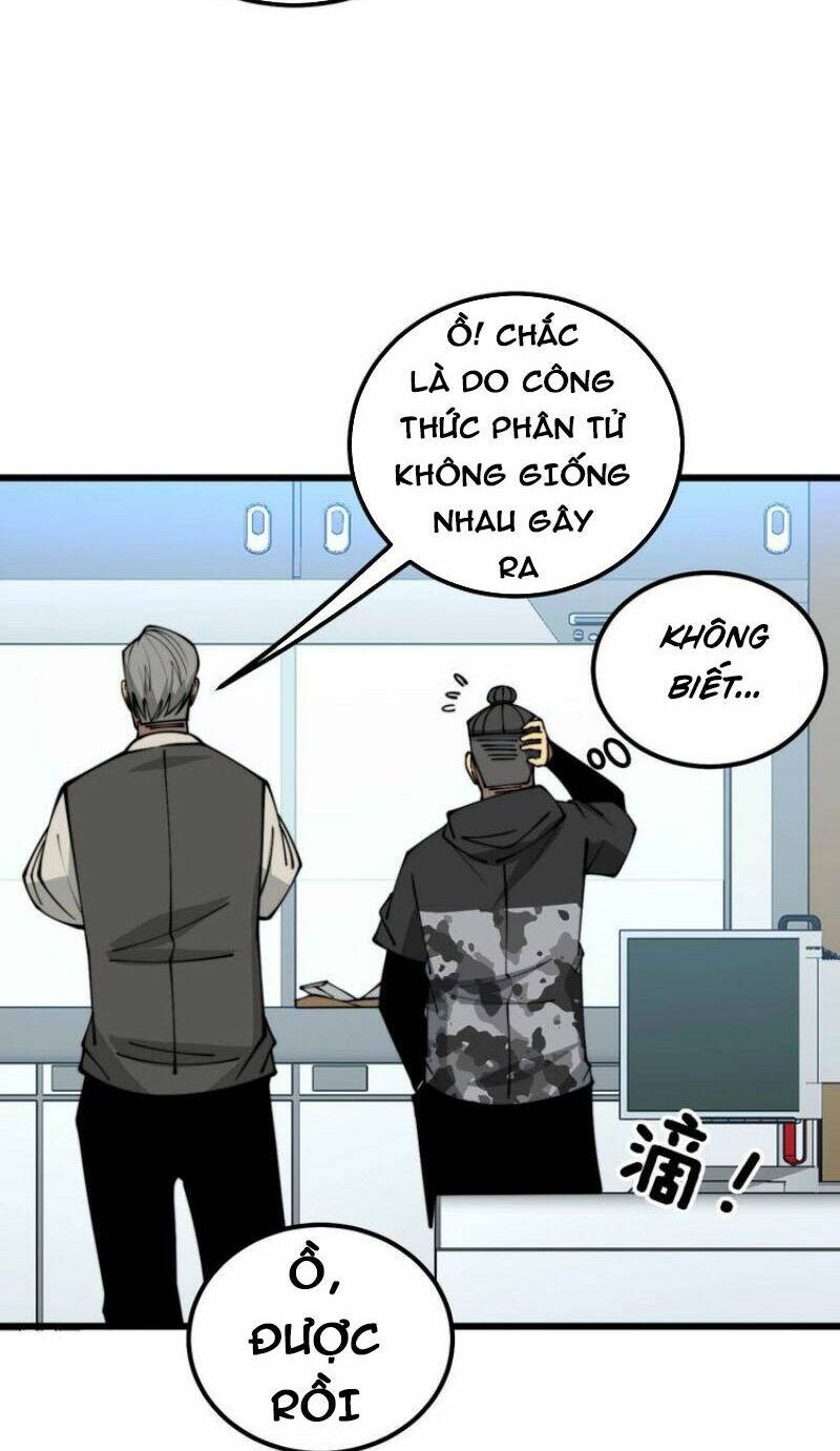 Độc Thủ Vu Y: Chapter 317