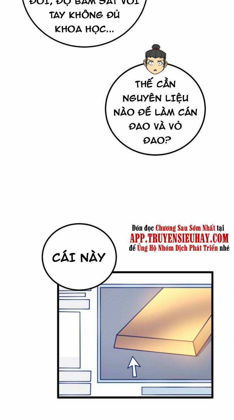 Độc Thủ Vu Y: Chapter 317
